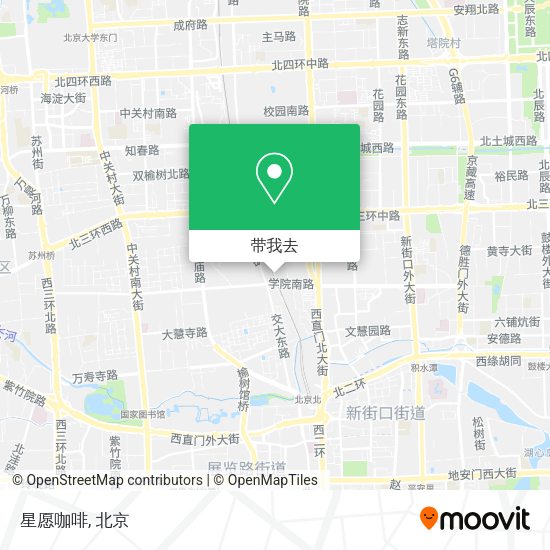 星愿咖啡地图