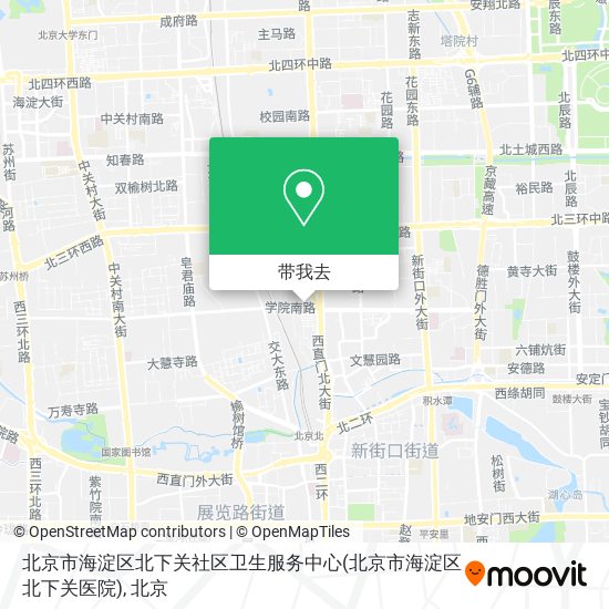 北京市海淀区北下关社区卫生服务中心(北京市海淀区北下关医院)地图