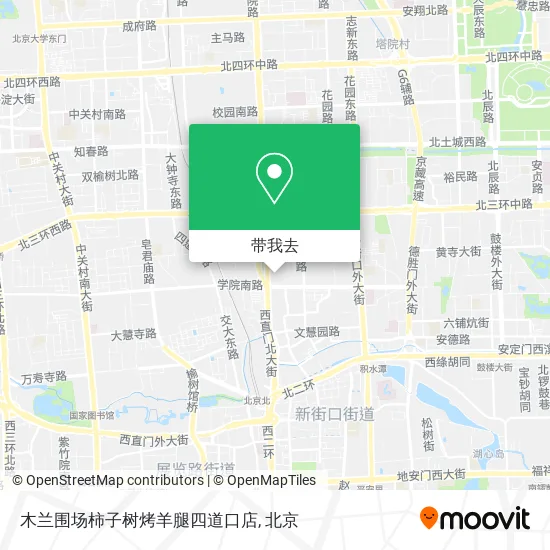 木兰围场柿子树烤羊腿四道口店地图