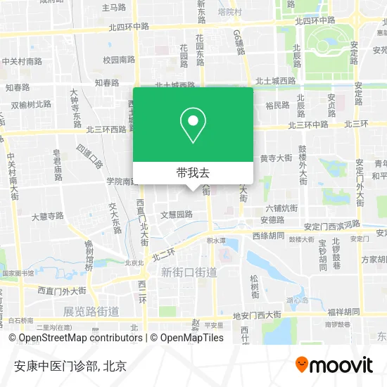 安康中医门诊部地图