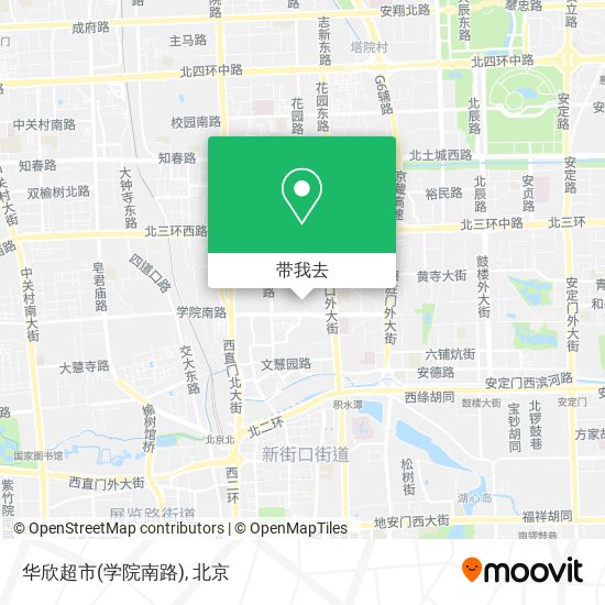 华欣超市(学院南路)地图