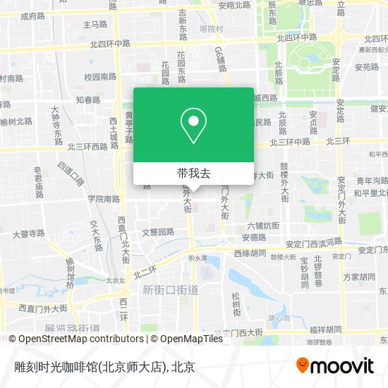 雕刻时光咖啡馆(北京师大店)地图