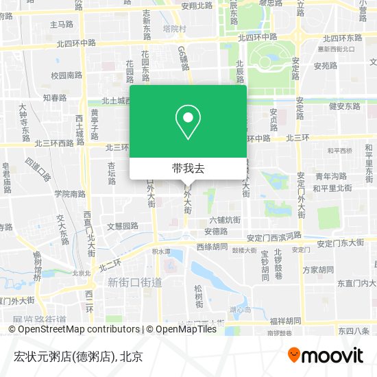 宏状元粥店(德粥店)地图