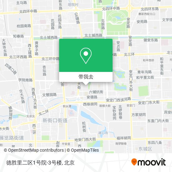 德胜里二区1号院-3号楼地图
