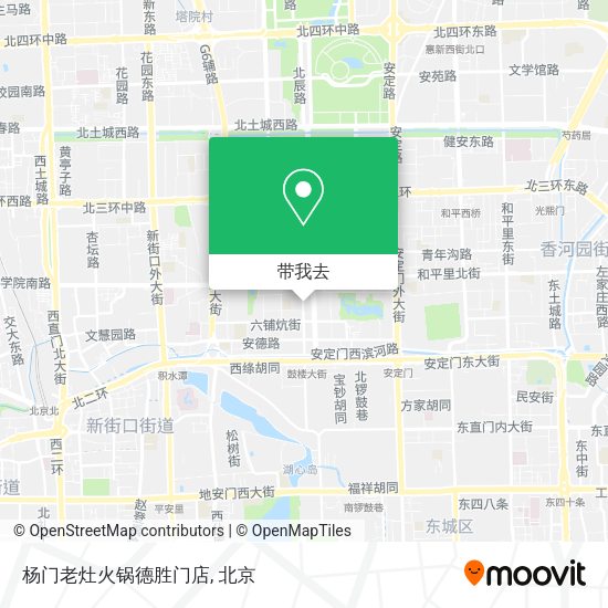 杨门老灶火锅德胜门店地图