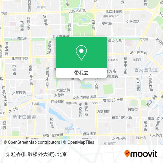 栗粒香(旧鼓楼外大街)地图