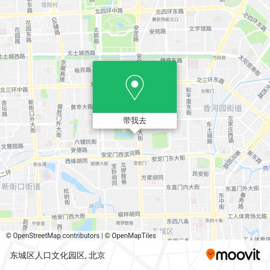 东城区人口文化园区地图