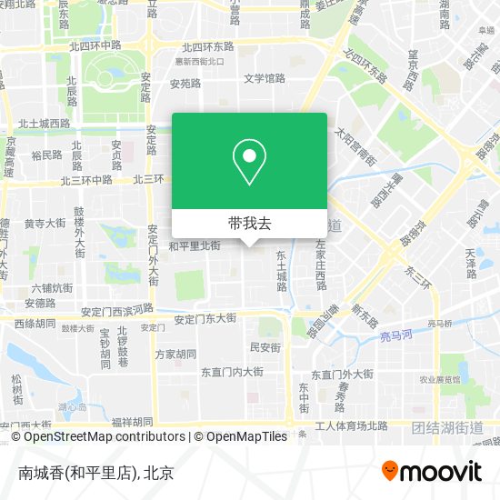 南城香(和平里店)地图