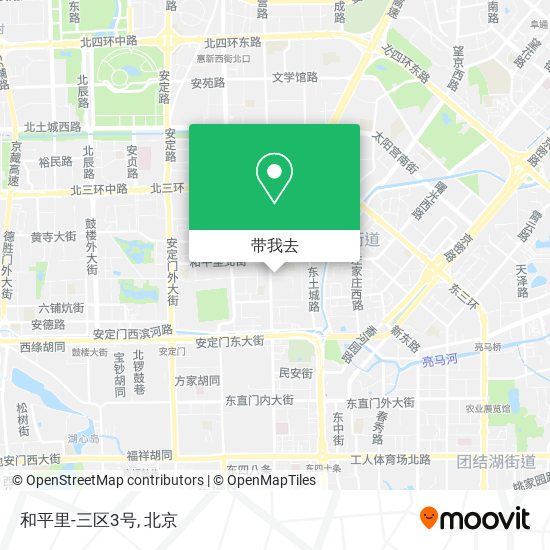 和平里-三区3号地图