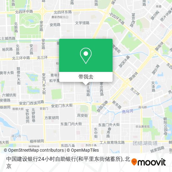中国建设银行24小时自助银行(和平里东街储蓄所)地图