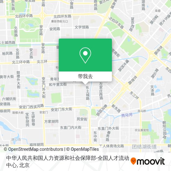 中华人民共和国人力资源和社会保障部-全国人才流动中心地图