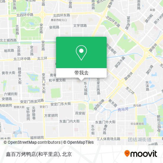 鑫百万烤鸭店(和平里店)地图