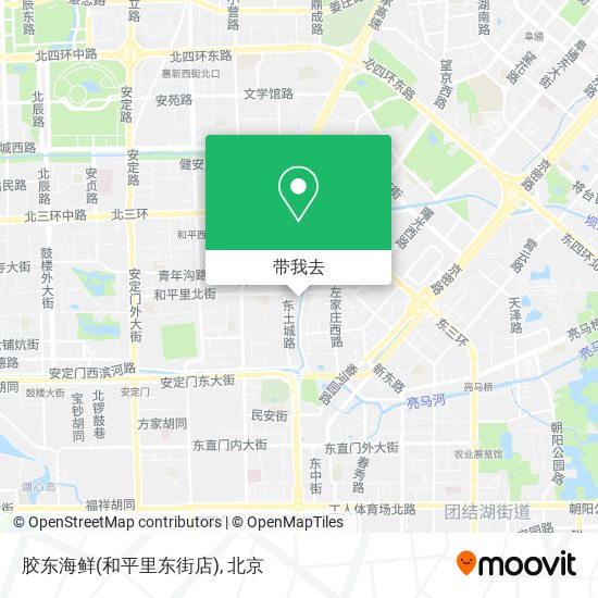 胶东海鲜(和平里东街店)地图
