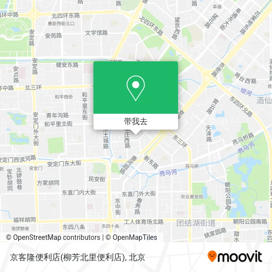 京客隆便利店(柳芳北里便利店)地图