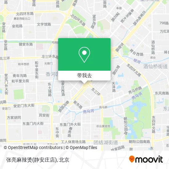 张亮麻辣烫(静安庄店)地图