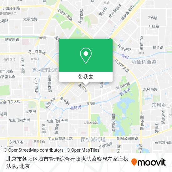 北京市朝阳区城市管理综合行政执法监察局左家庄执法队地图
