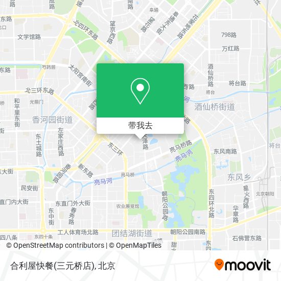 合利屋快餐(三元桥店)地图