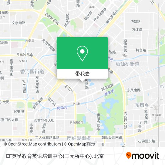 EF英孚教育英语培训中心(三元桥中心)地图