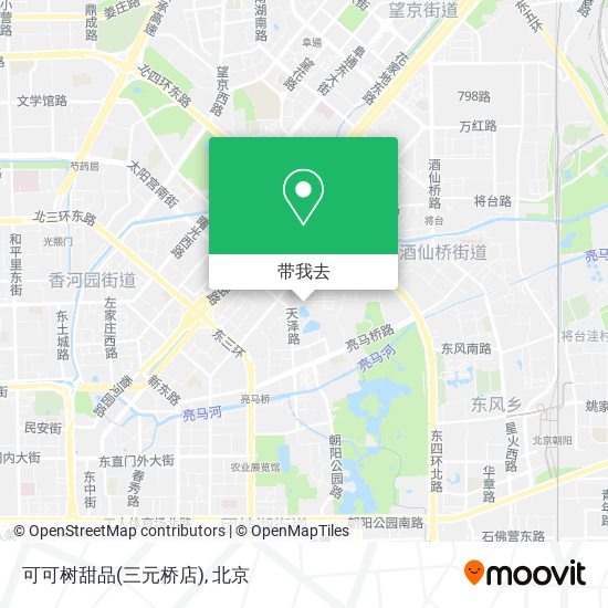 可可树甜品(三元桥店)地图