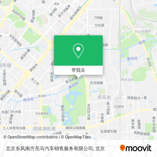 北京东风南方亮马汽车销售服务有限公司地图