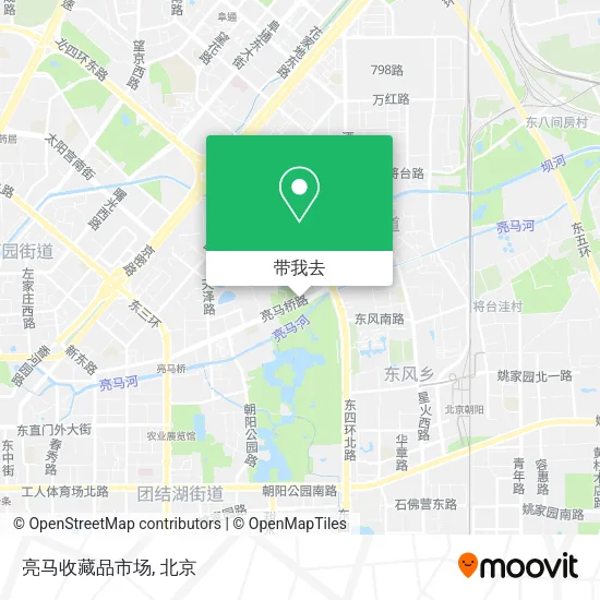亮马收藏品市场地图