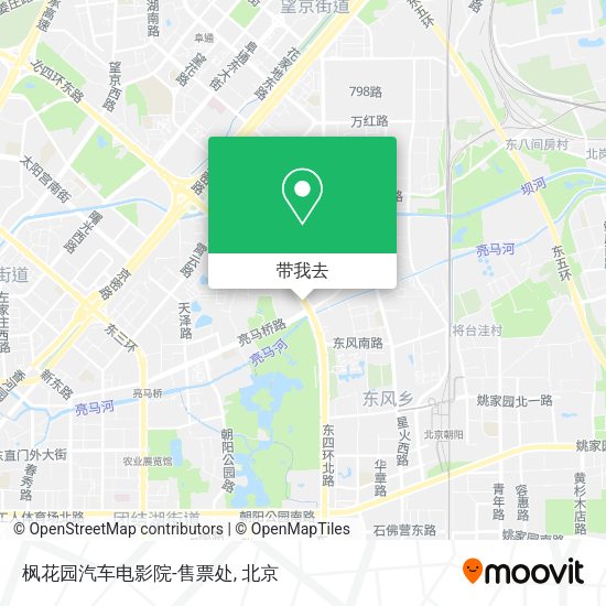 枫花园汽车电影院-售票处地图