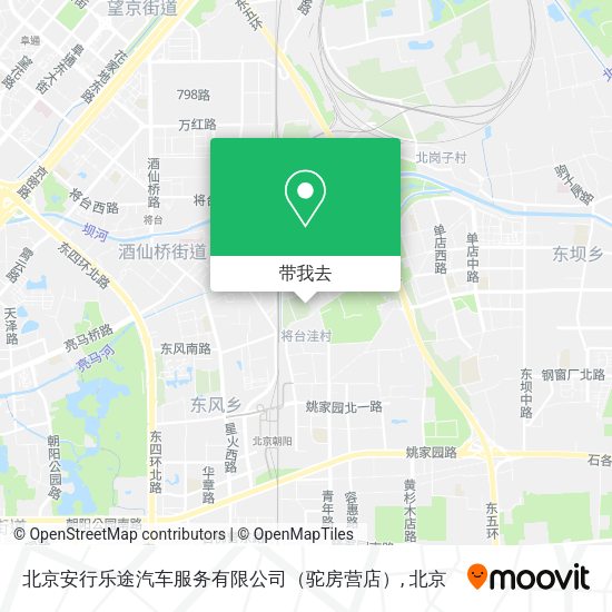 北京安行乐途汽车服务有限公司（驼房营店）地图