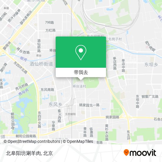 北皋阳坊涮羊肉地图