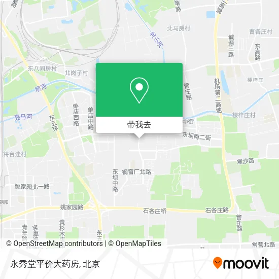 永秀堂平价大药房地图