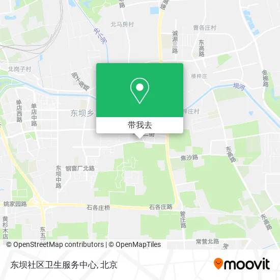 东坝社区卫生服务中心地图