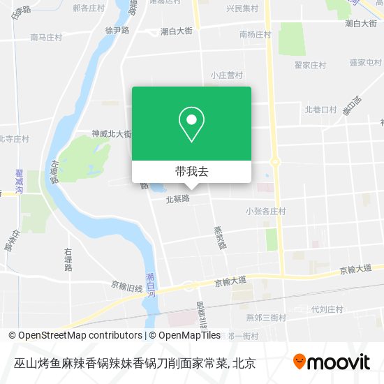 巫山烤鱼麻辣香锅辣妹香锅刀削面家常菜地图