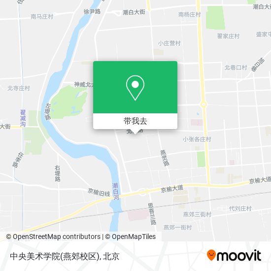 中央美术学院(燕郊校区)地图