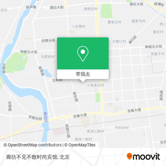 廊坊不见不散时尚宾馆地图