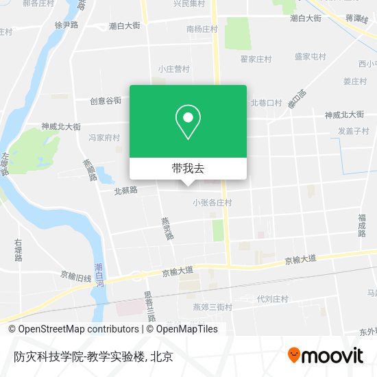防灾科技学院-教学实验楼地图