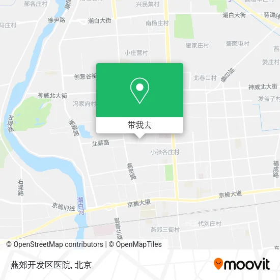 燕郊开发区医院地图