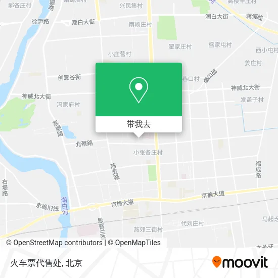 火车票代售处地图