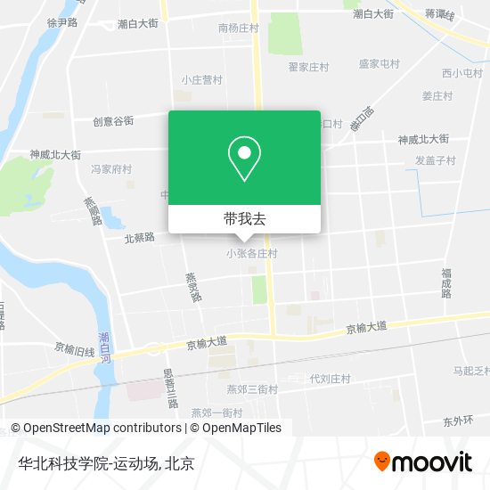 华北科技学院-运动场地图