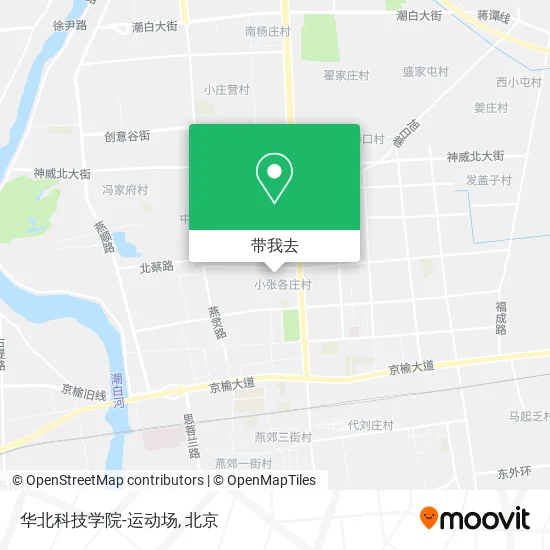 华北科技学院-运动场地图