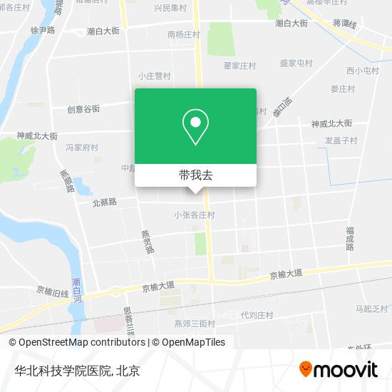 华北科技学院医院地图