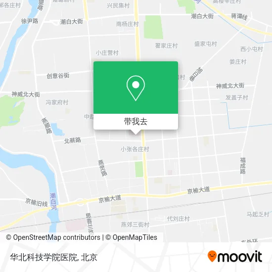 华北科技学院医院地图