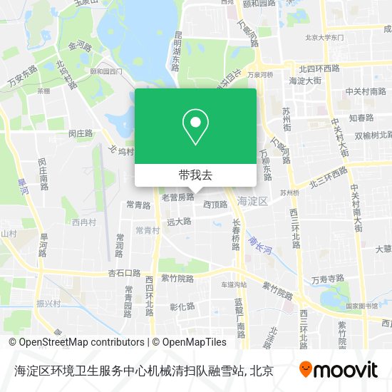 海淀区环境卫生服务中心机械清扫队融雪站地图