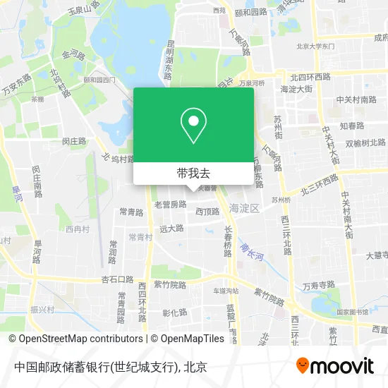 中国邮政储蓄银行(世纪城支行)地图