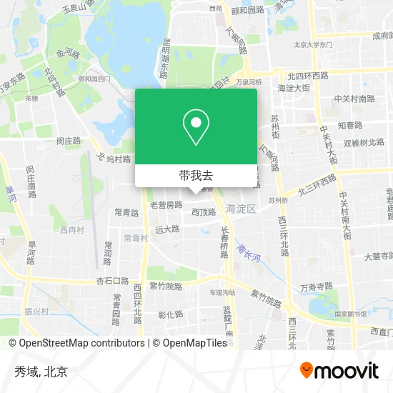秀域地图