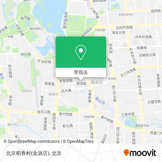 北京稻香村(金源店)地图