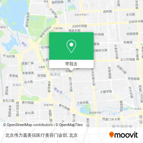 北京伟力嘉美信医疗美容门诊部地图
