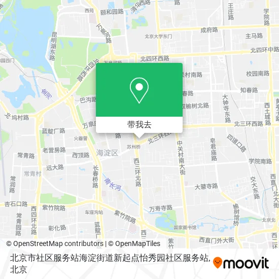 北京市社区服务站海淀街道新起点怡秀园社区服务站地图
