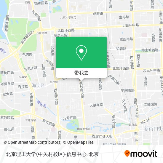 北京理工大学(中关村校区)-信息中心地图