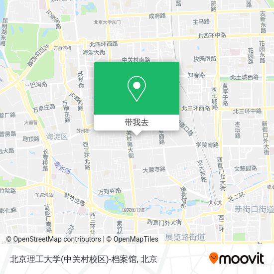 北京理工大学(中关村校区)-档案馆地图