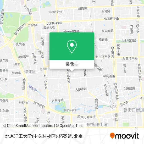 北京理工大学(中关村校区)-档案馆地图