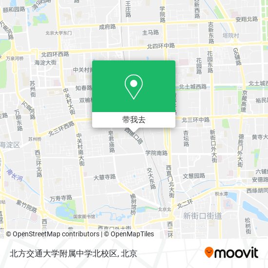 北方交通大学附属中学北校区地图